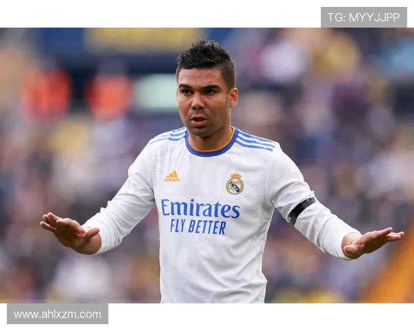 卡塞米罗的足球之路：从巴西小将到世界级中场巨星的成长历程